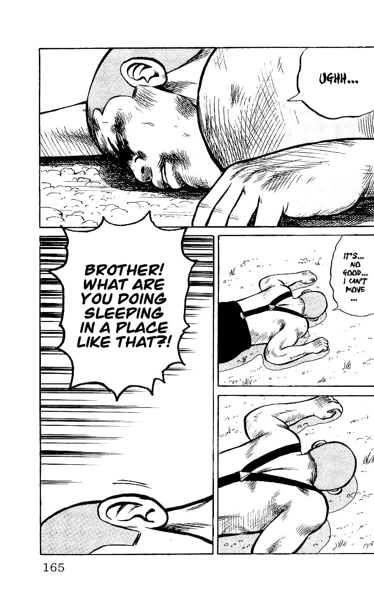 Crows Chapter 28 page 46 - 