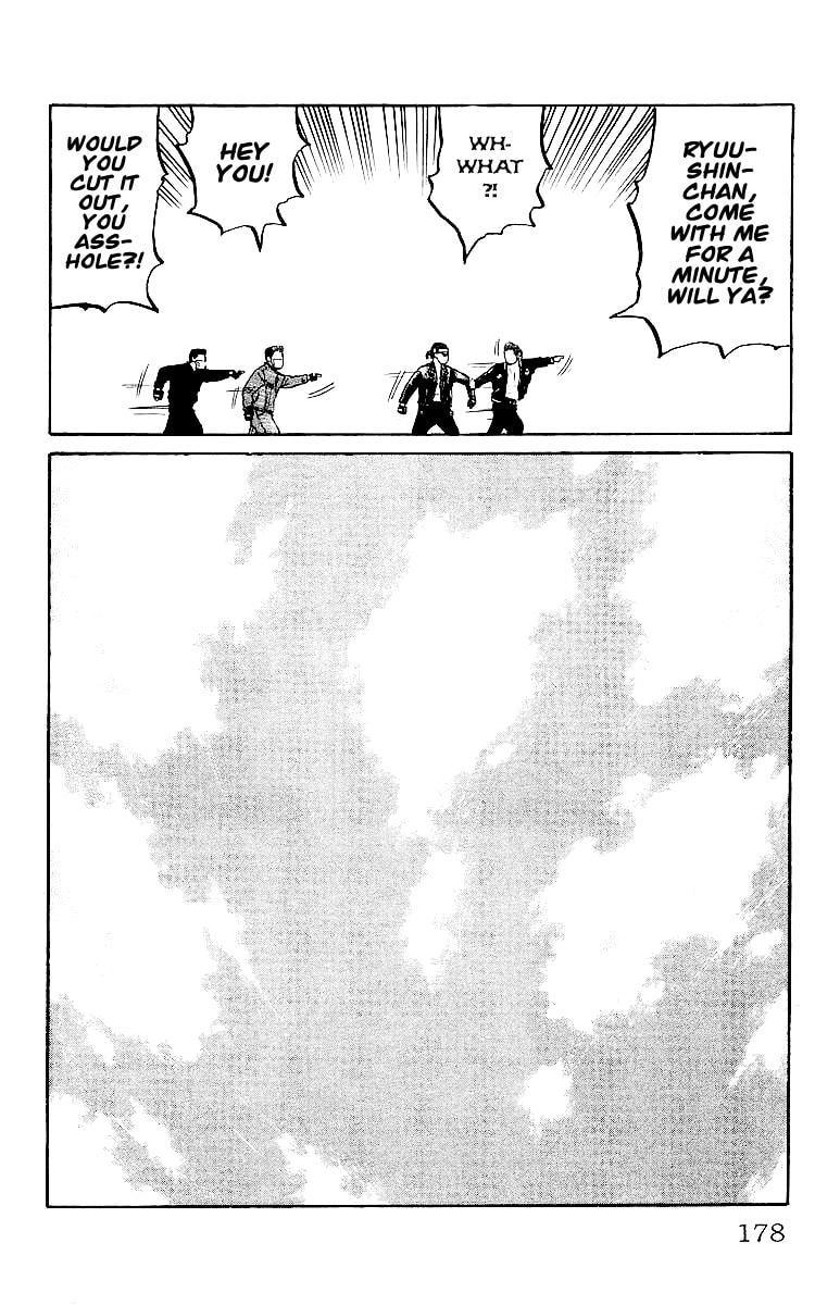 Crows Chapter 28 page 57 - 