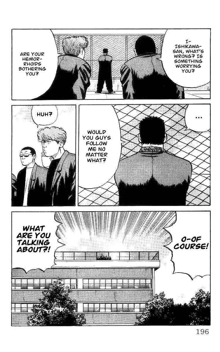 Crows Chapter 29.1 page 16 - 
