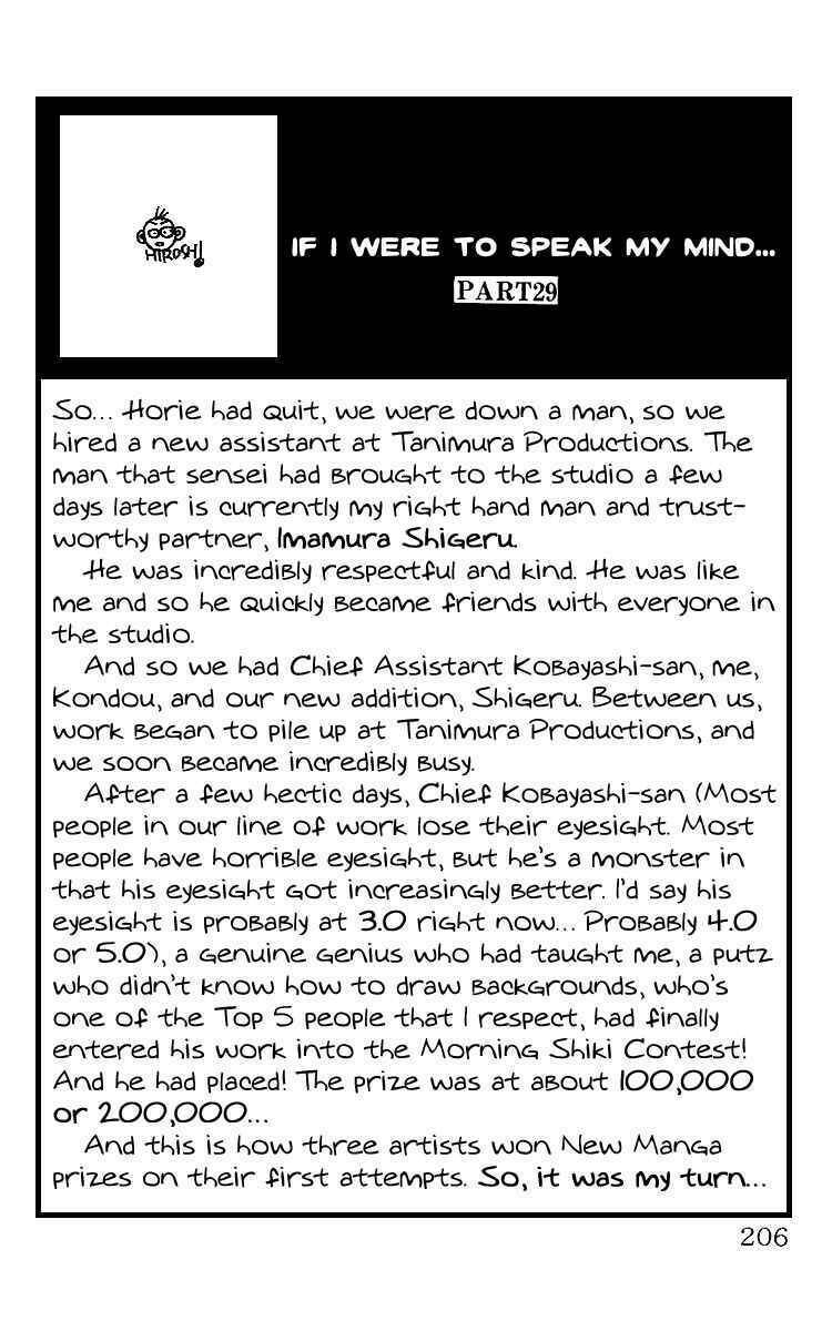 Crows Chapter 29.1 page 26 - 