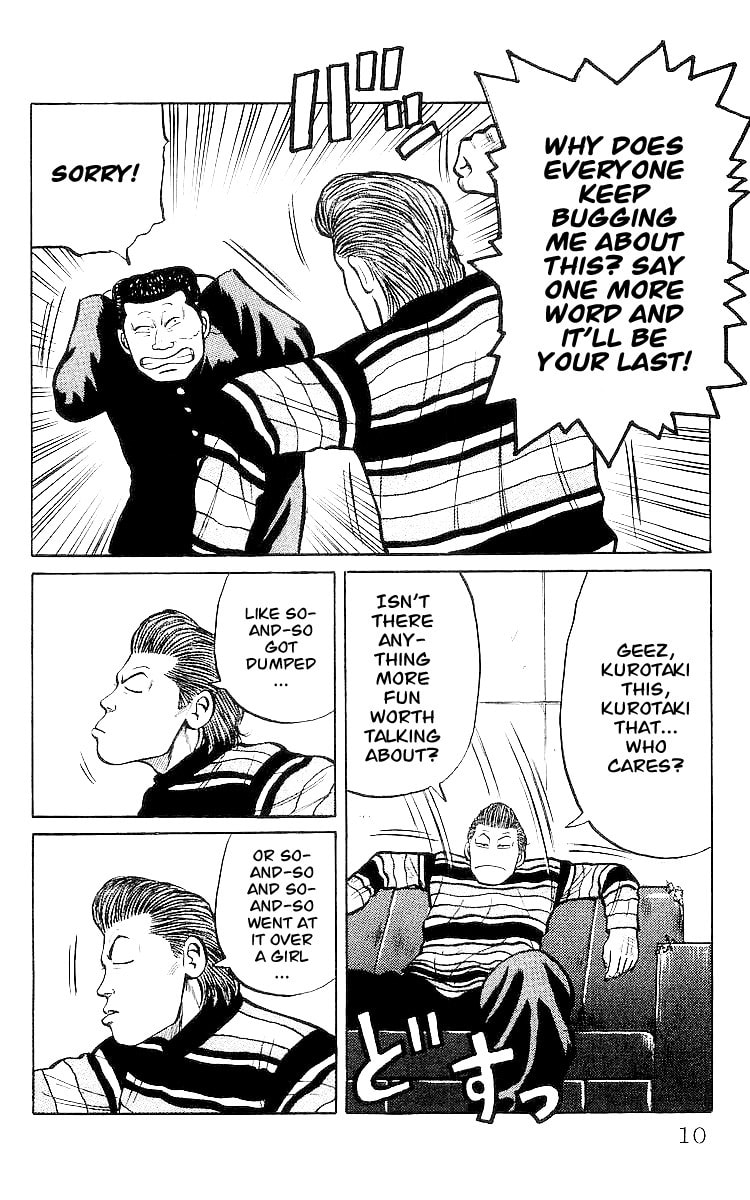 Crows Chapter 29.2 page 8 - 