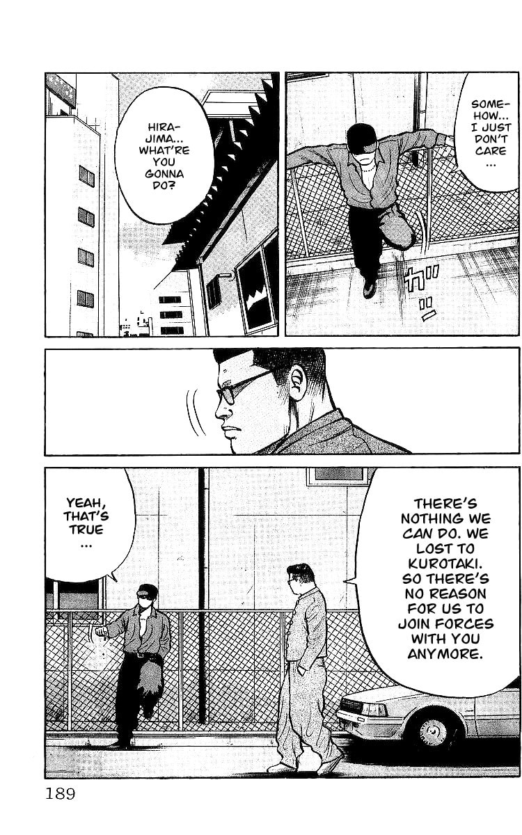 Crows Chapter 29 page 9 - 