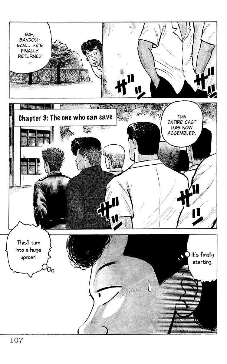 Crows Chapter 3 page 1 - 