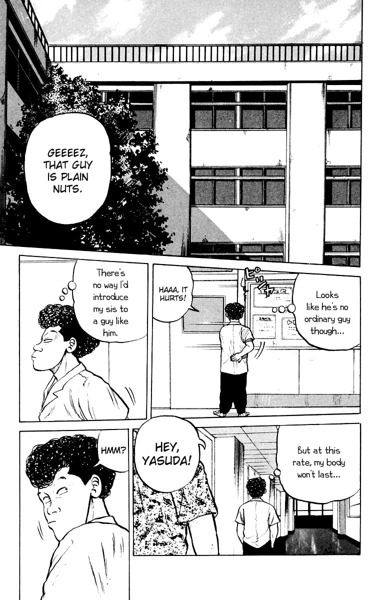 Crows Chapter 3 page 12 - 
