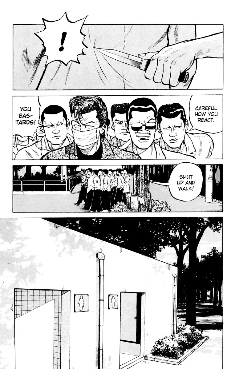 Crows Chapter 3 page 26 - 