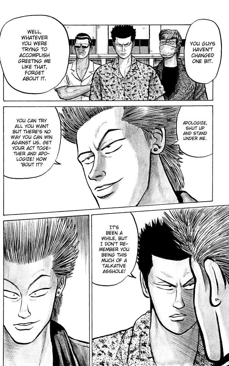 Crows Chapter 3 page 7 - 