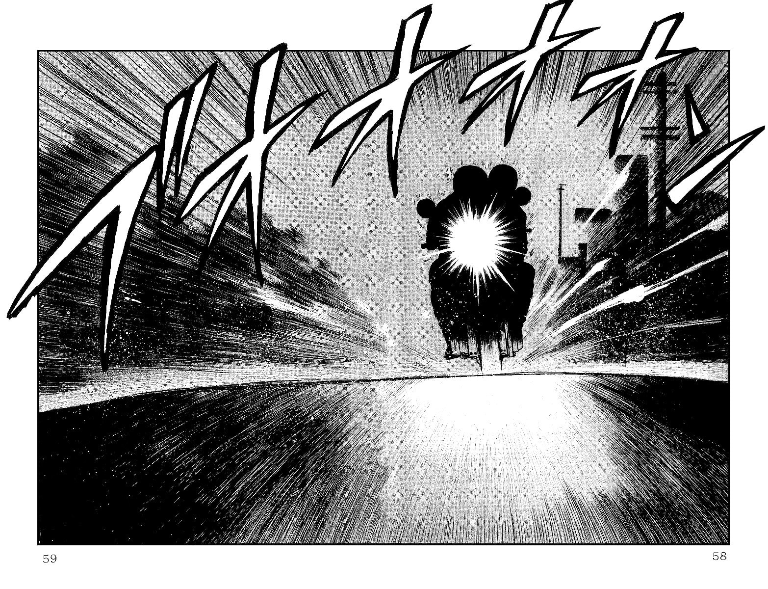 Crows Chapter 30 page 22 - 