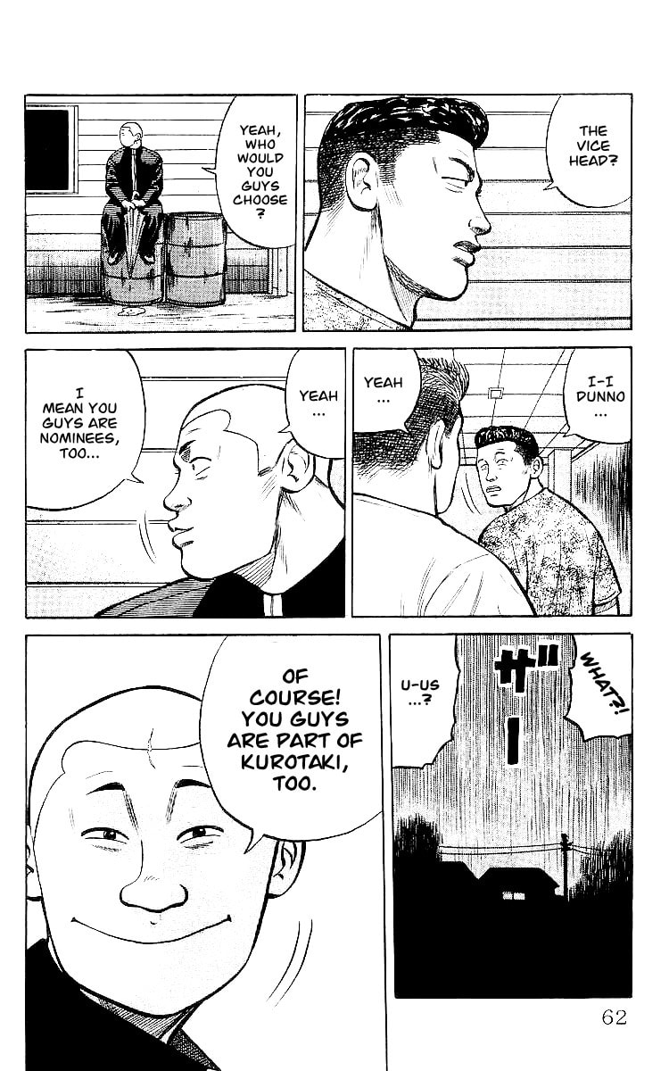 Crows Chapter 30 page 25 - 