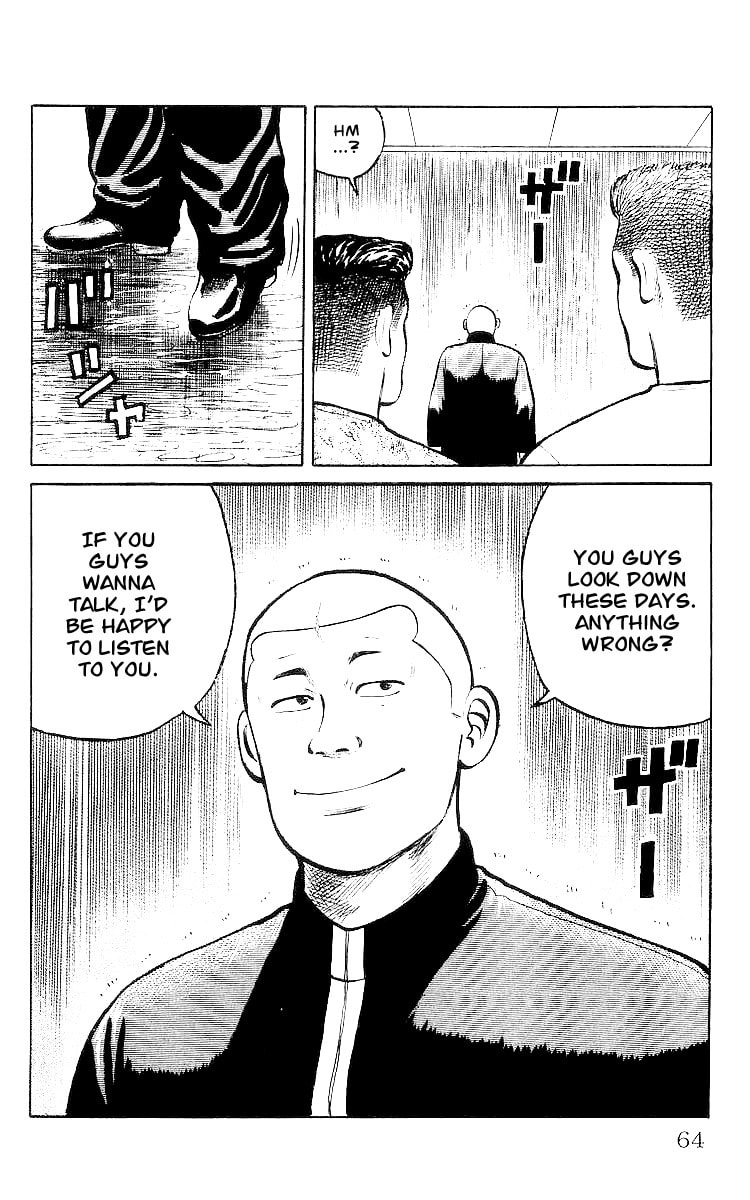 Crows Chapter 30 page 27 - 