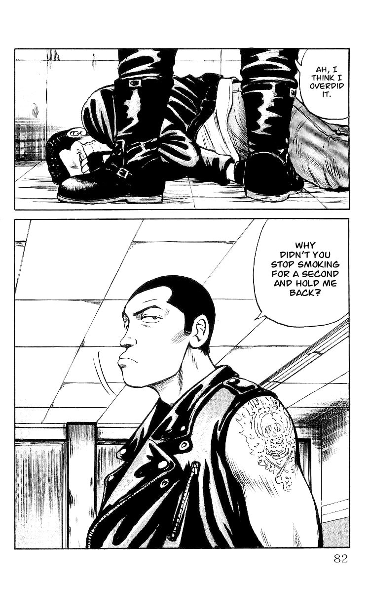Crows Chapter 30 page 43 - 