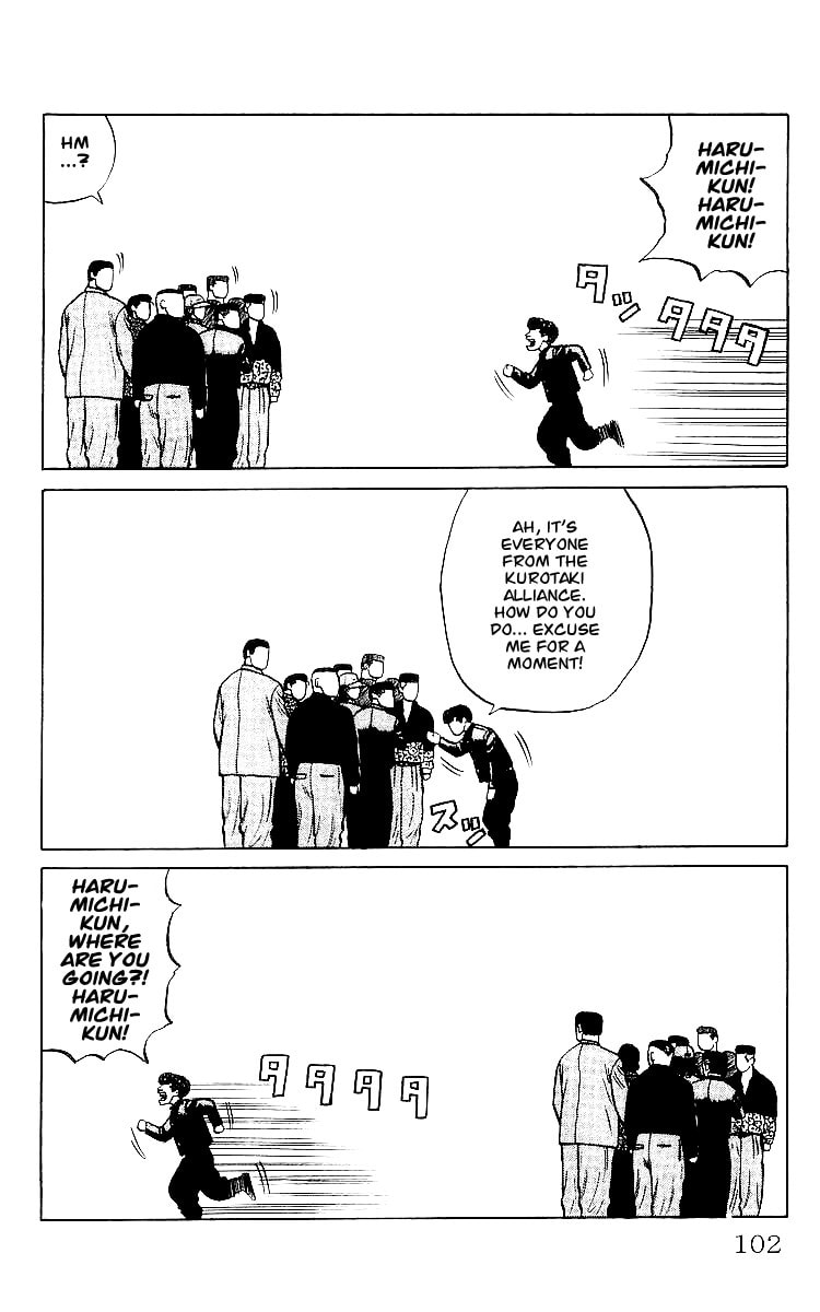 Crows Chapter 31 page 13 - 