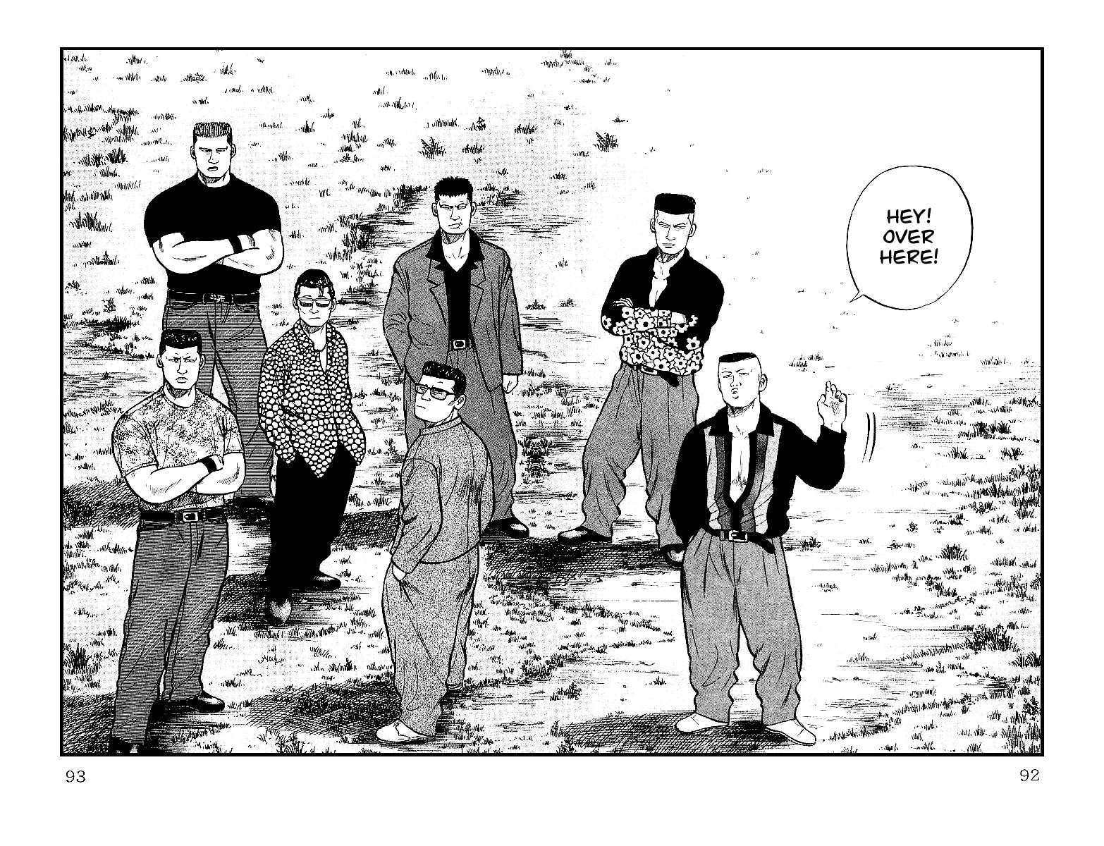 Crows Chapter 31 page 4 - 