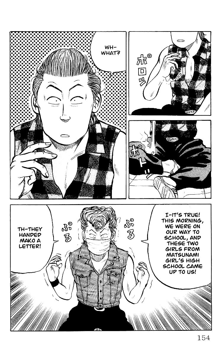 Crows Chapter 32 page 13 - 