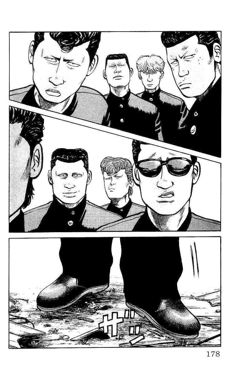 Crows Chapter 32 page 37 - 