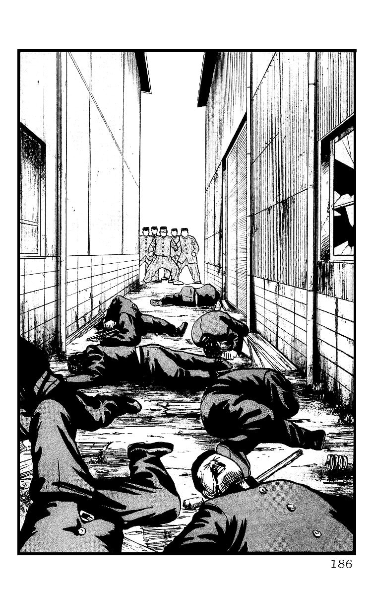 Crows Chapter 32 page 45 - 