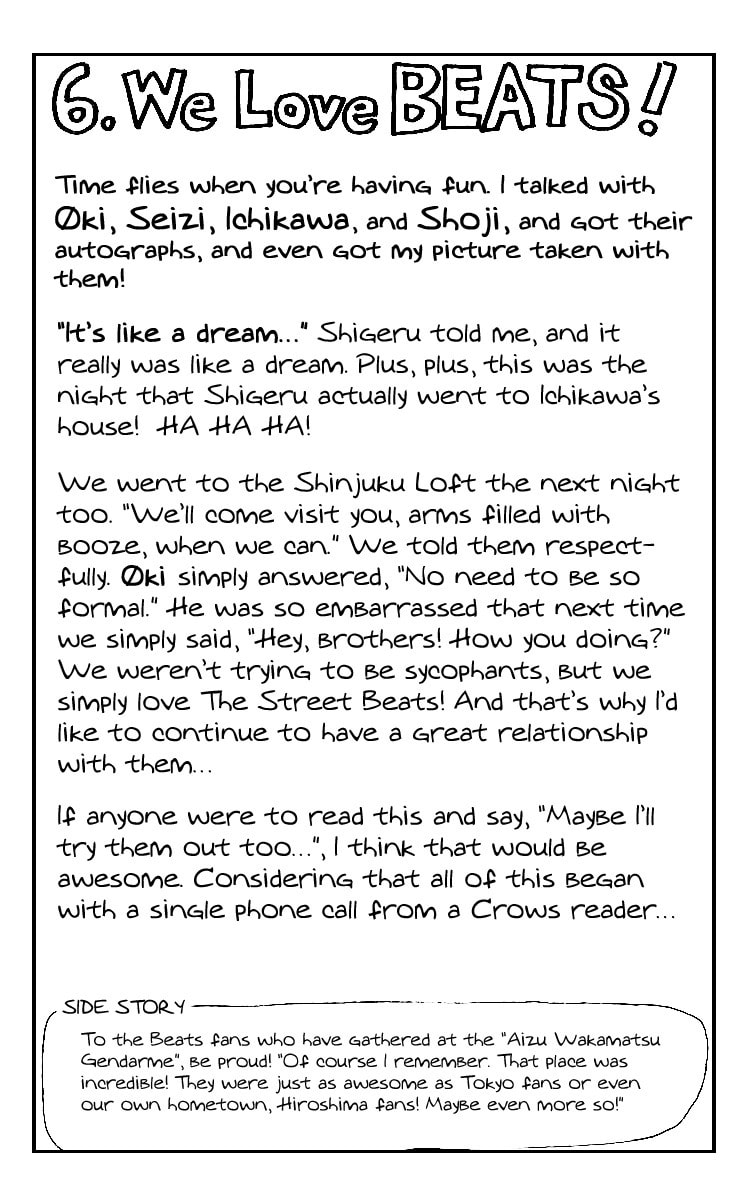 Crows Chapter 32 page 54 - 