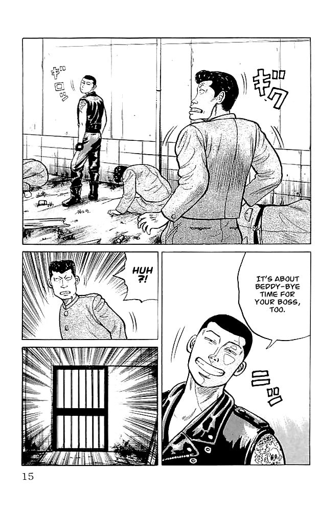 Crows Chapter 33 page 13 - 