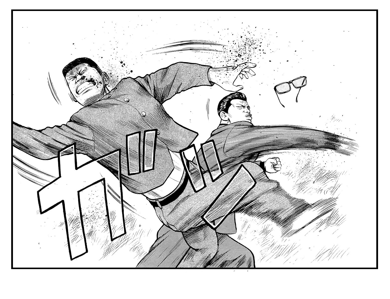 Crows Chapter 33 page 14 - 