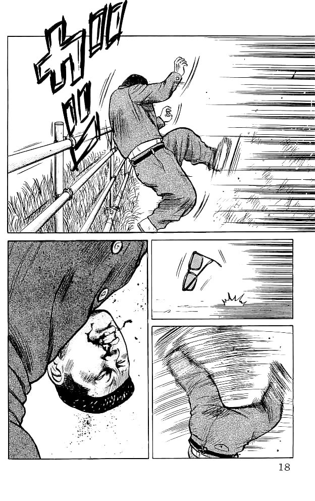 Crows Chapter 33 page 15 - 