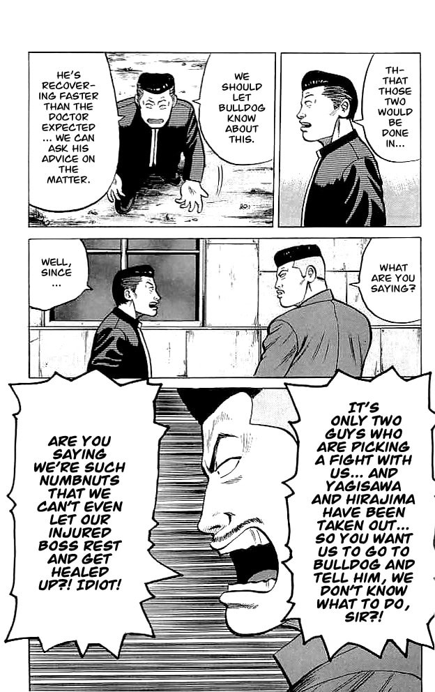 Crows Chapter 33 page 24 - 