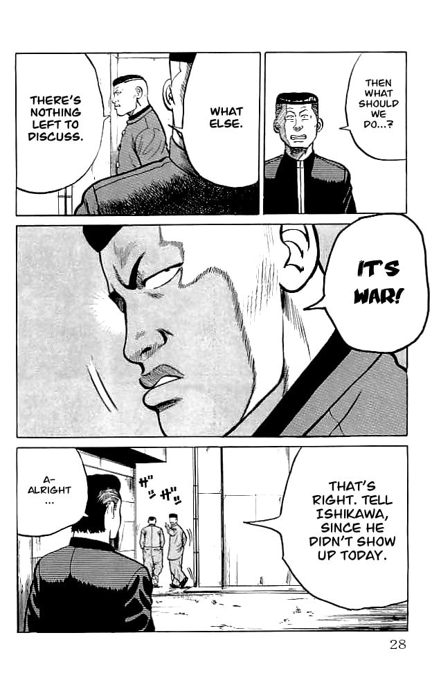 Crows Chapter 33 page 25 - 