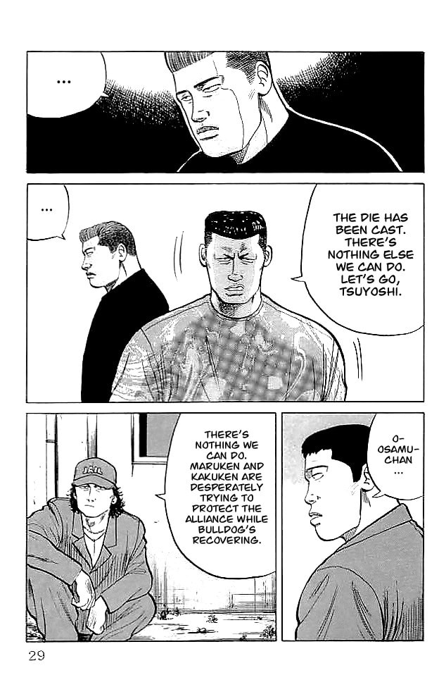 Crows Chapter 33 page 26 - 