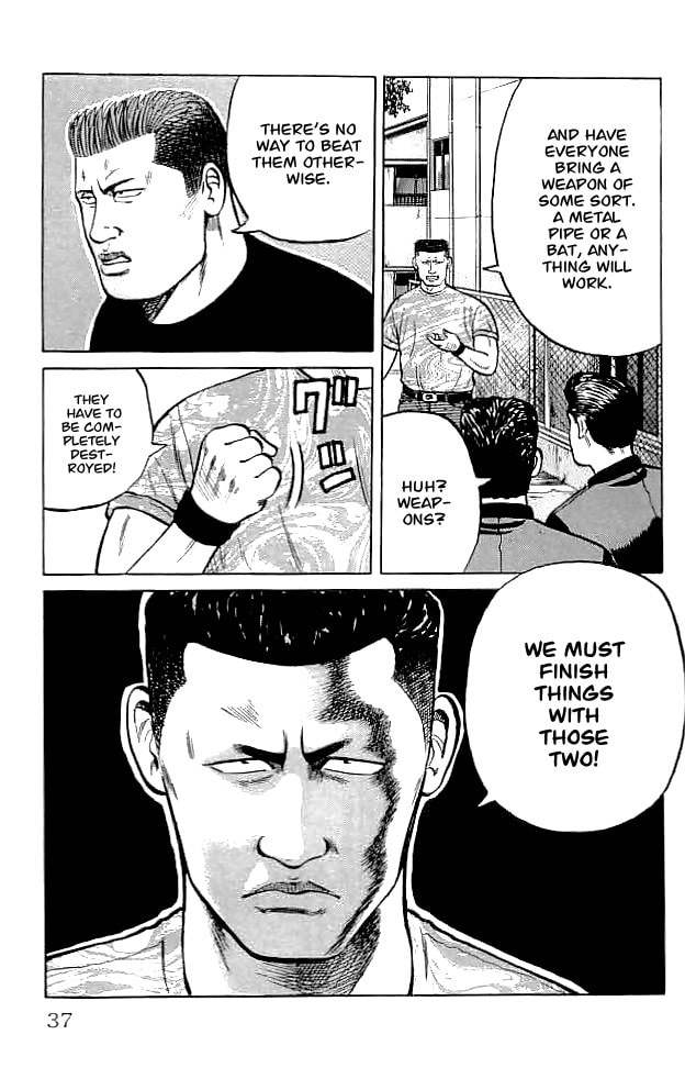 Crows Chapter 33 page 33 - 