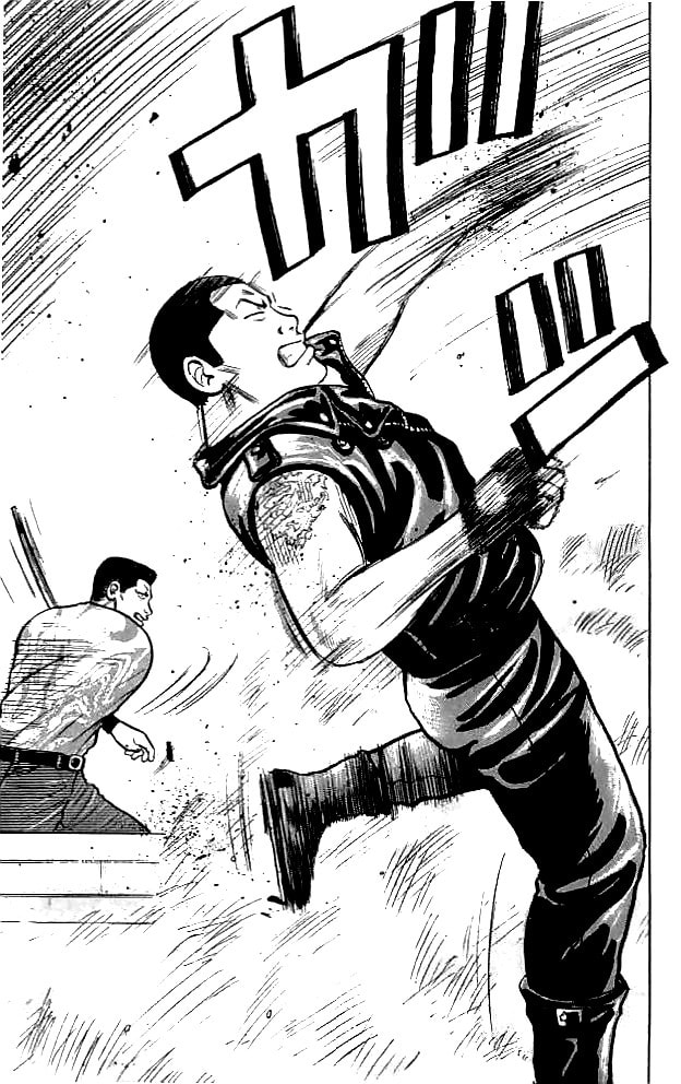 Crows Chapter 33 page 39 - 