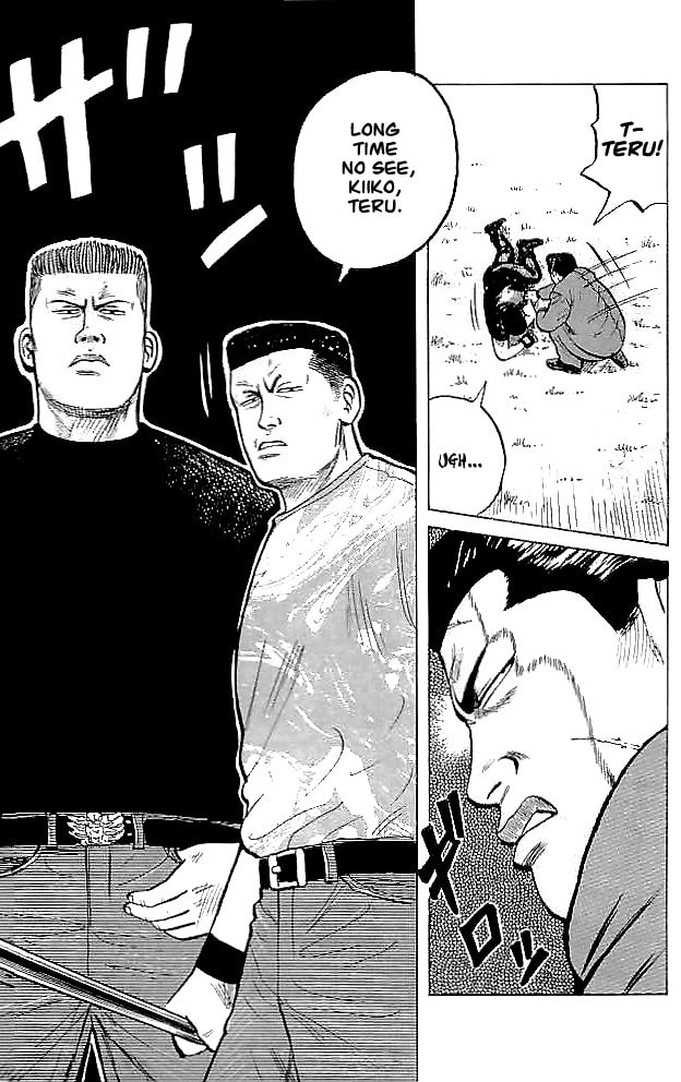 Crows Chapter 33 page 41 - 