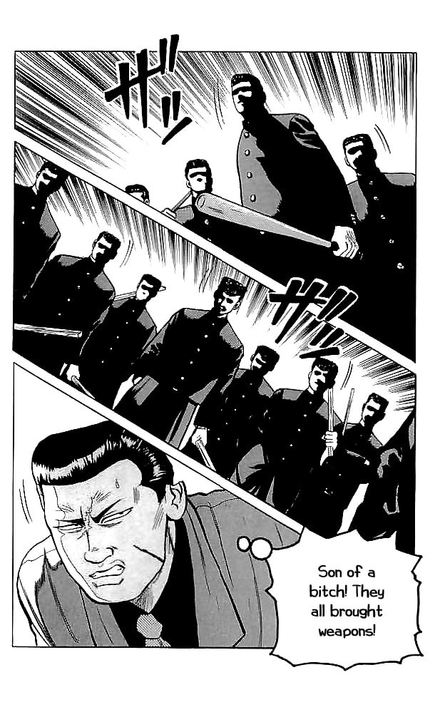 Crows Chapter 33 page 44 - 