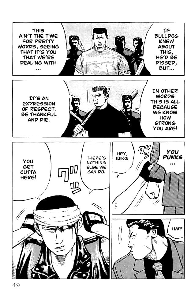 Crows Chapter 33 page 45 - 