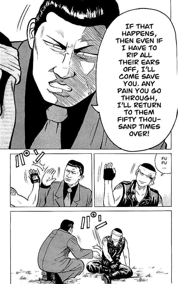 Crows Chapter 33 page 47 - 