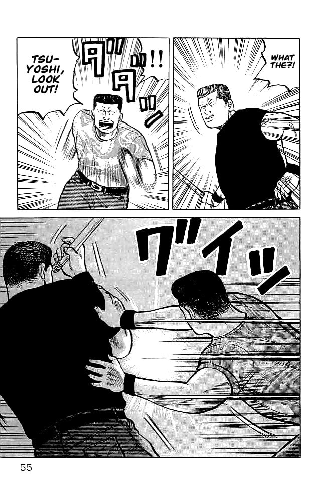 Crows Chapter 33 page 51 - 
