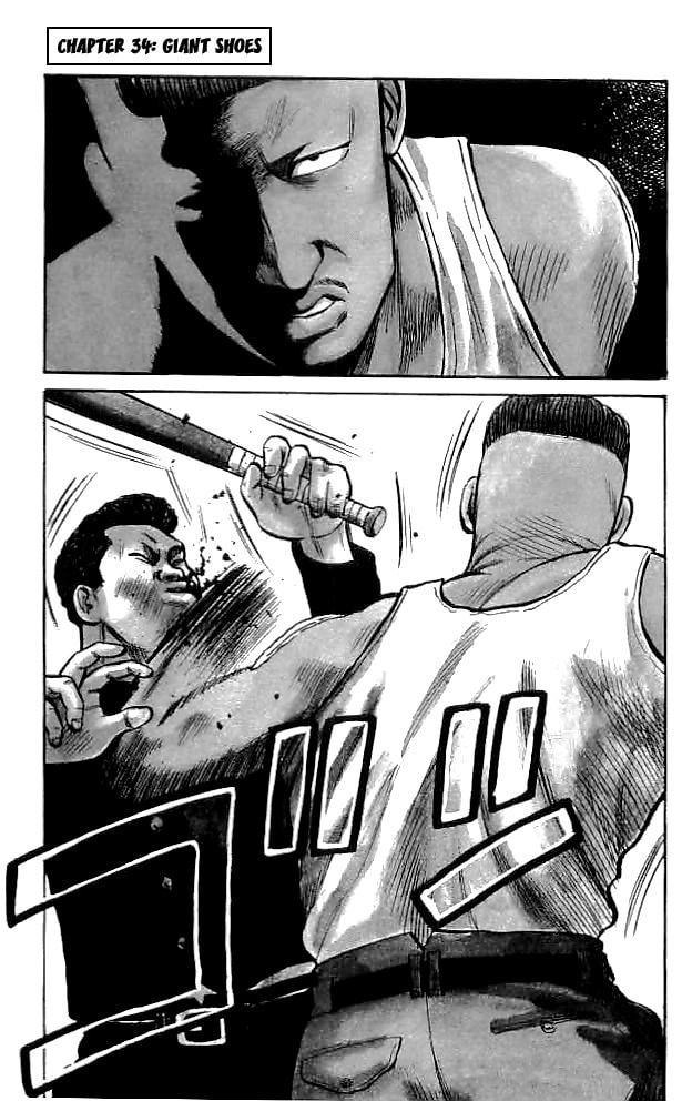Crows Chapter 34 page 1 - 