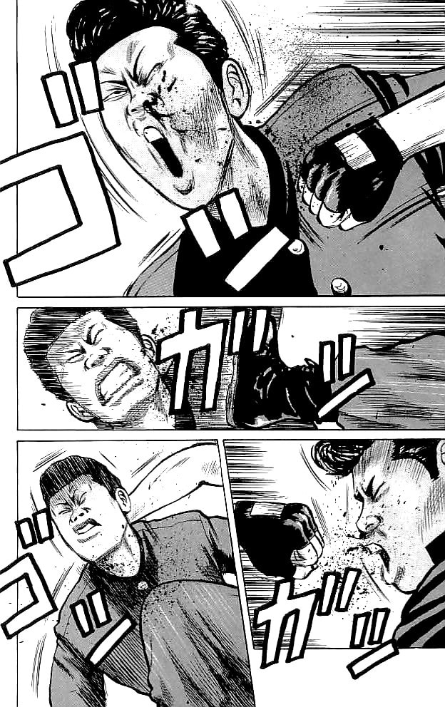 Crows Chapter 34 page 13 - 