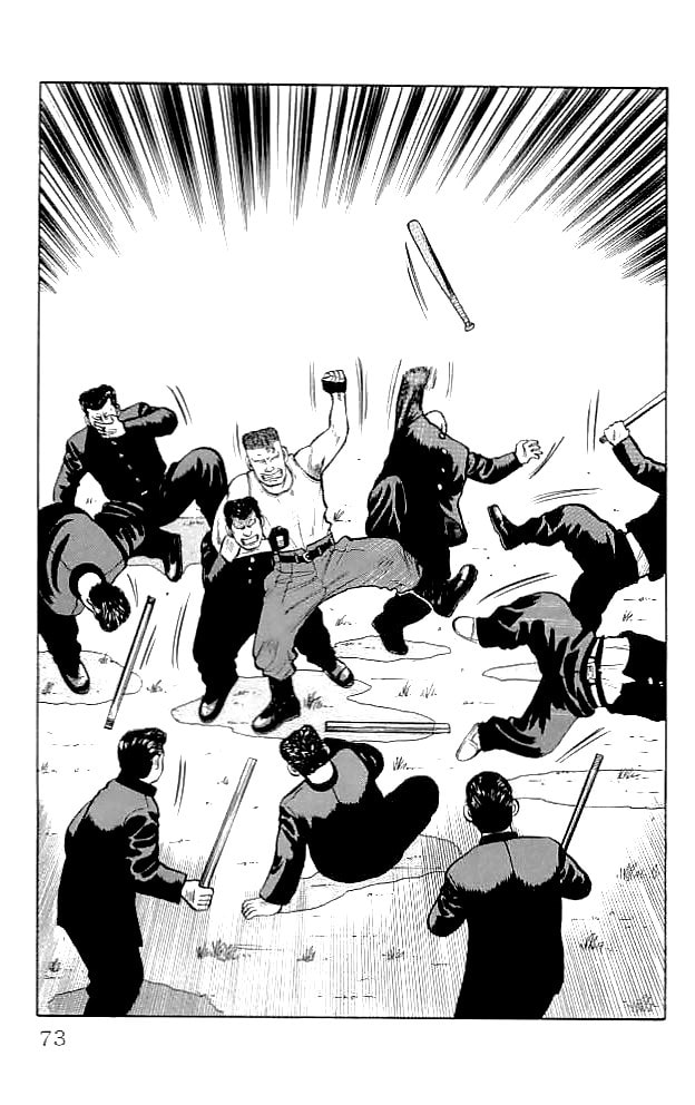 Crows Chapter 34 page 14 - 