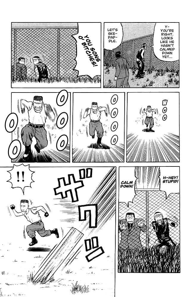 Crows Chapter 34 page 16 - 