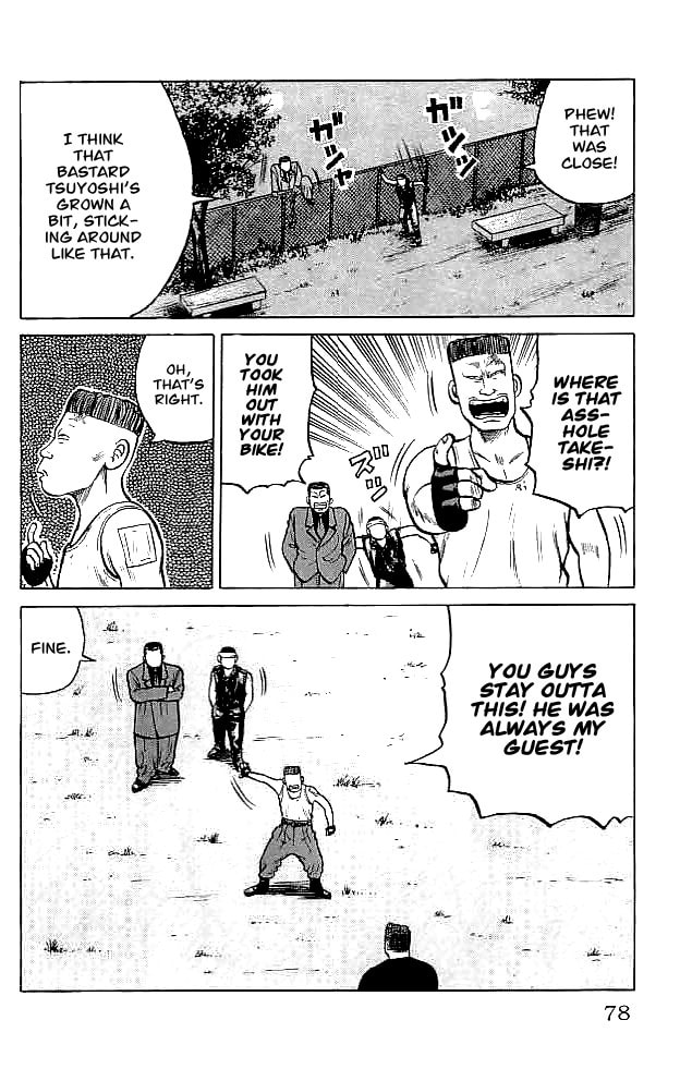 Crows Chapter 34 page 19 - 