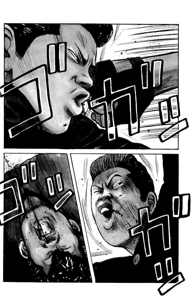 Crows Chapter 34 page 3 - 