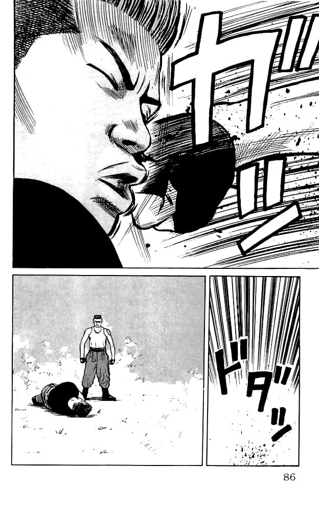 Crows Chapter 34 page 27 - 