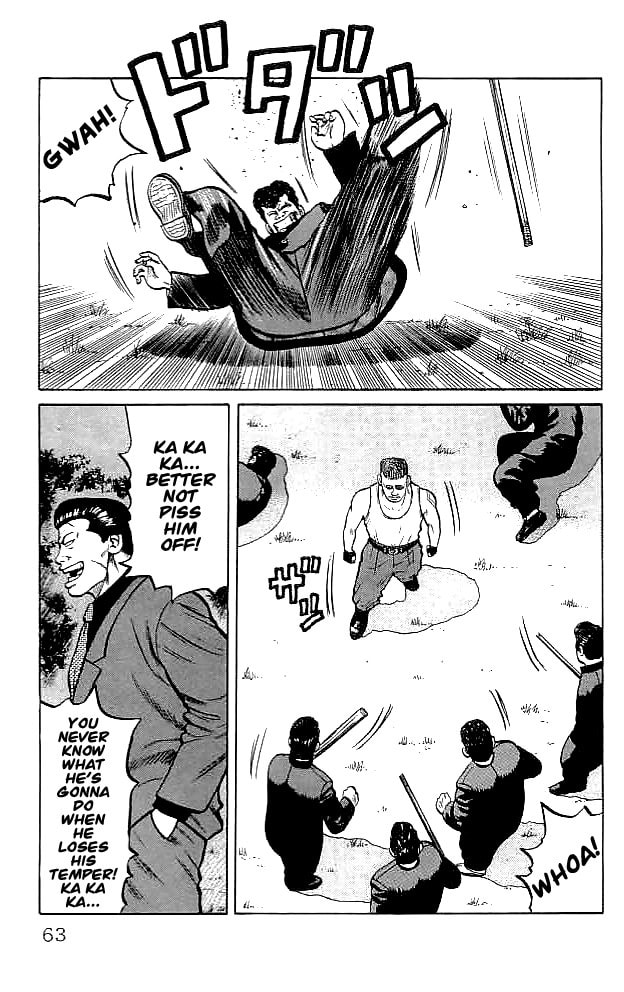 Crows Chapter 34 page 4 - 