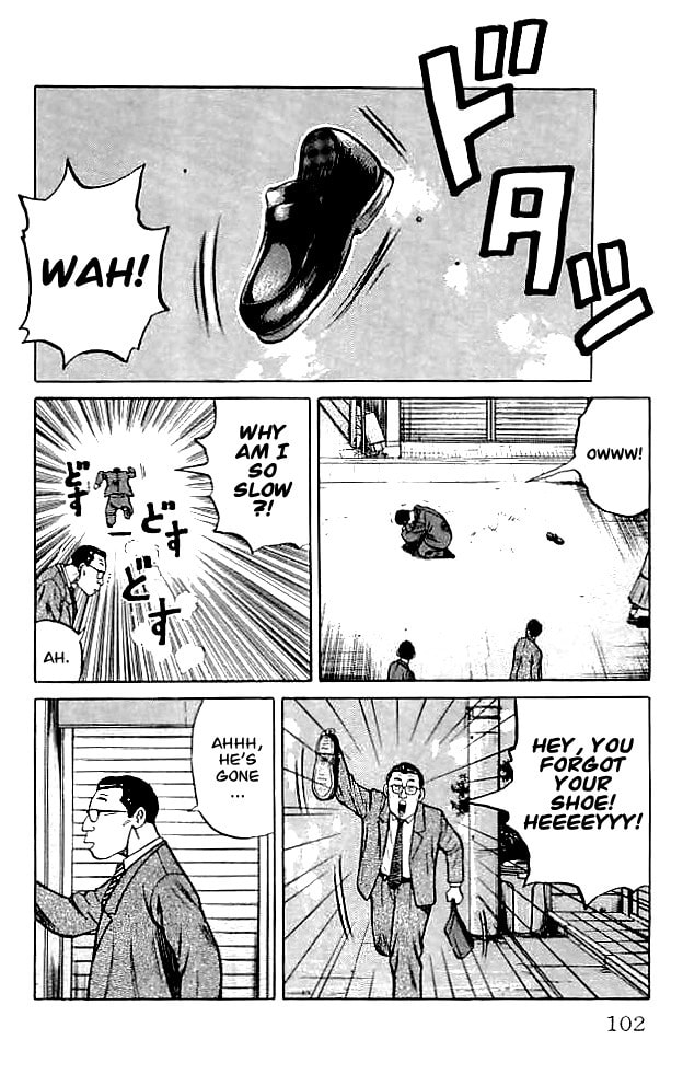 Crows Chapter 34 page 41 - 