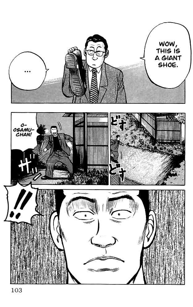 Crows Chapter 34 page 42 - 