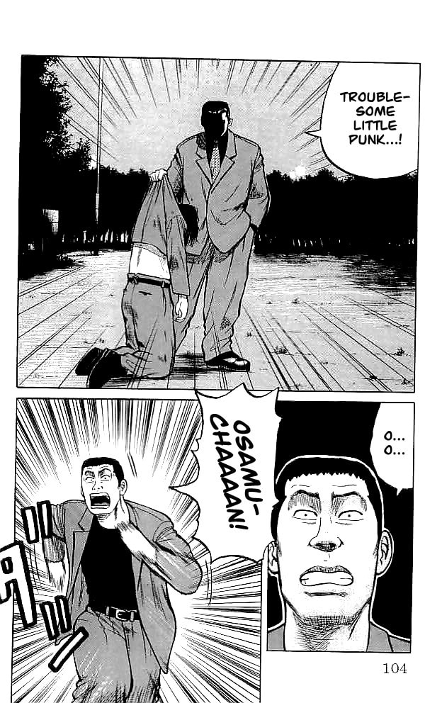 Crows Chapter 34 page 43 - 