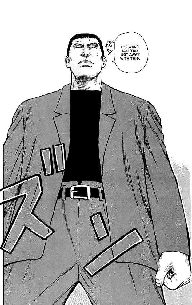 Crows Chapter 34 page 47 - 