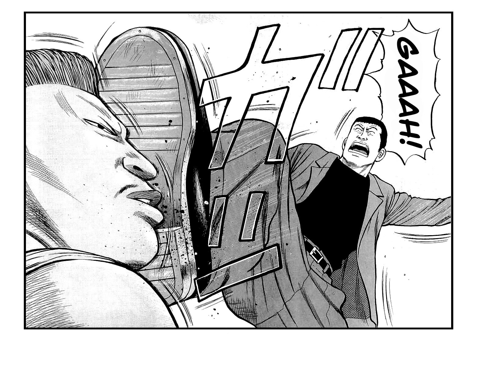 Crows Chapter 34 page 49 - 