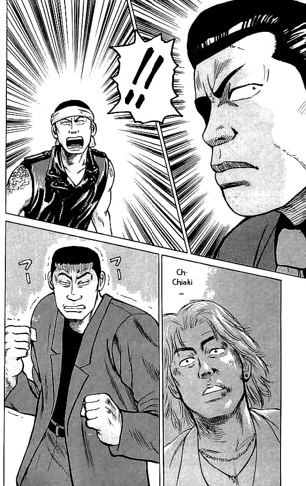 Crows Chapter 34 page 52 - 