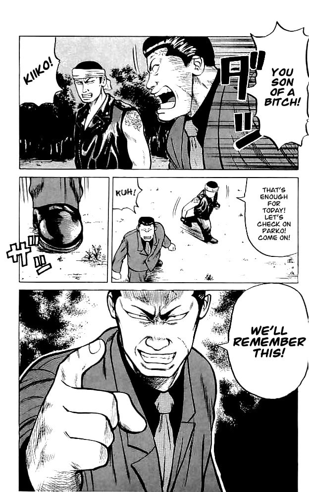 Crows Chapter 34 page 53 - 
