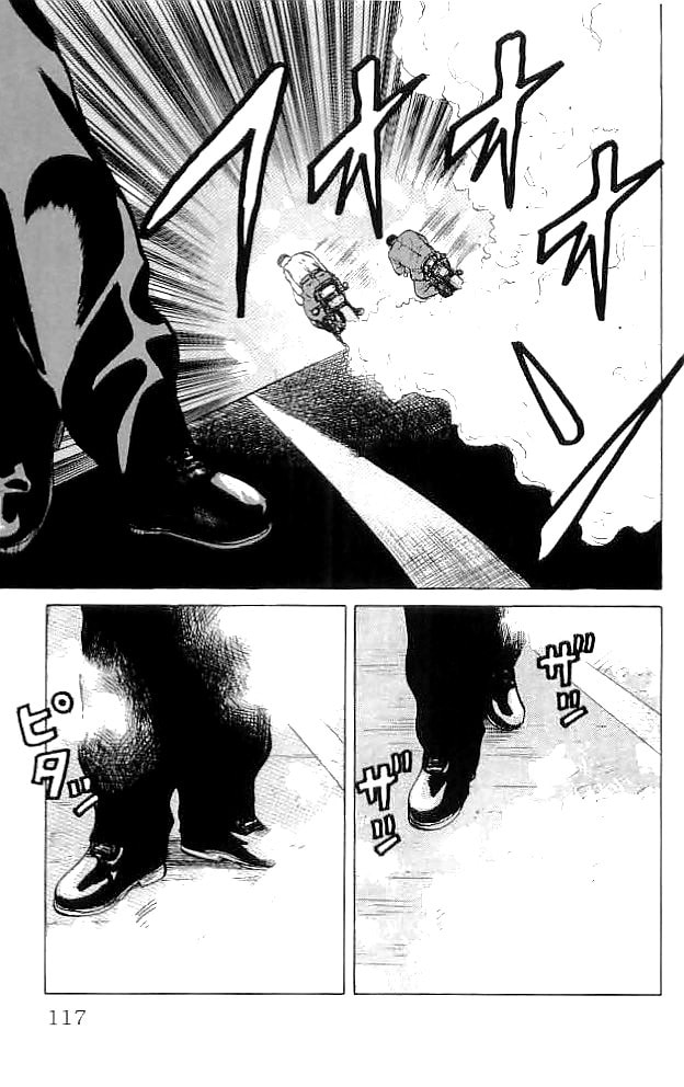 Crows Chapter 34 page 55 - 