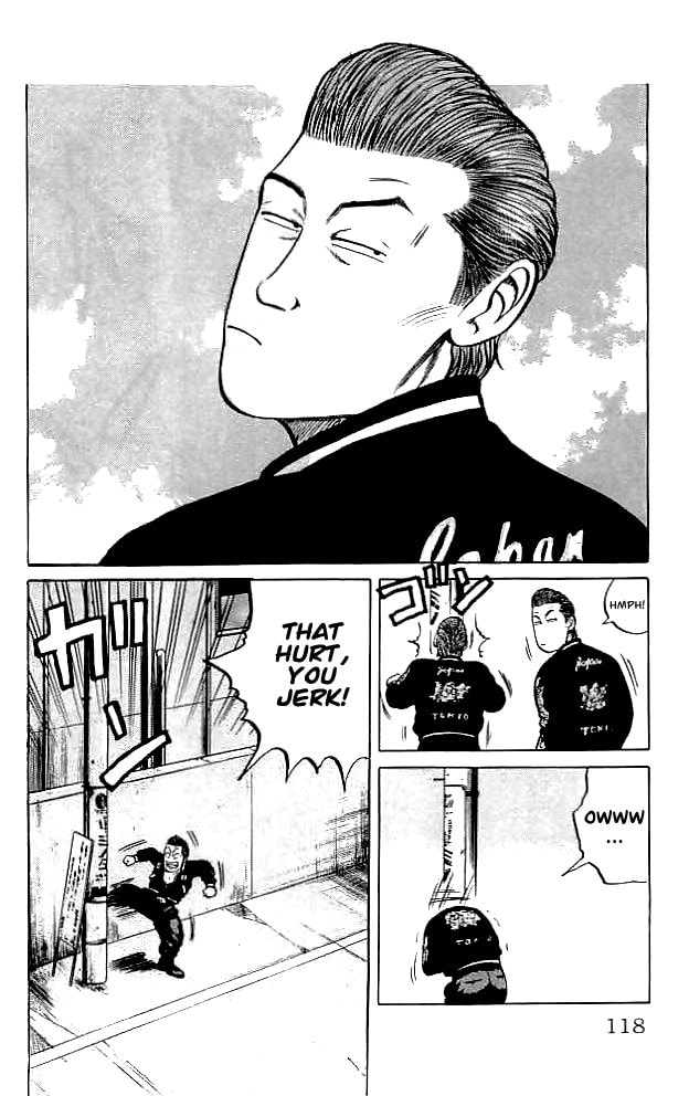 Crows Chapter 34 page 56 - 